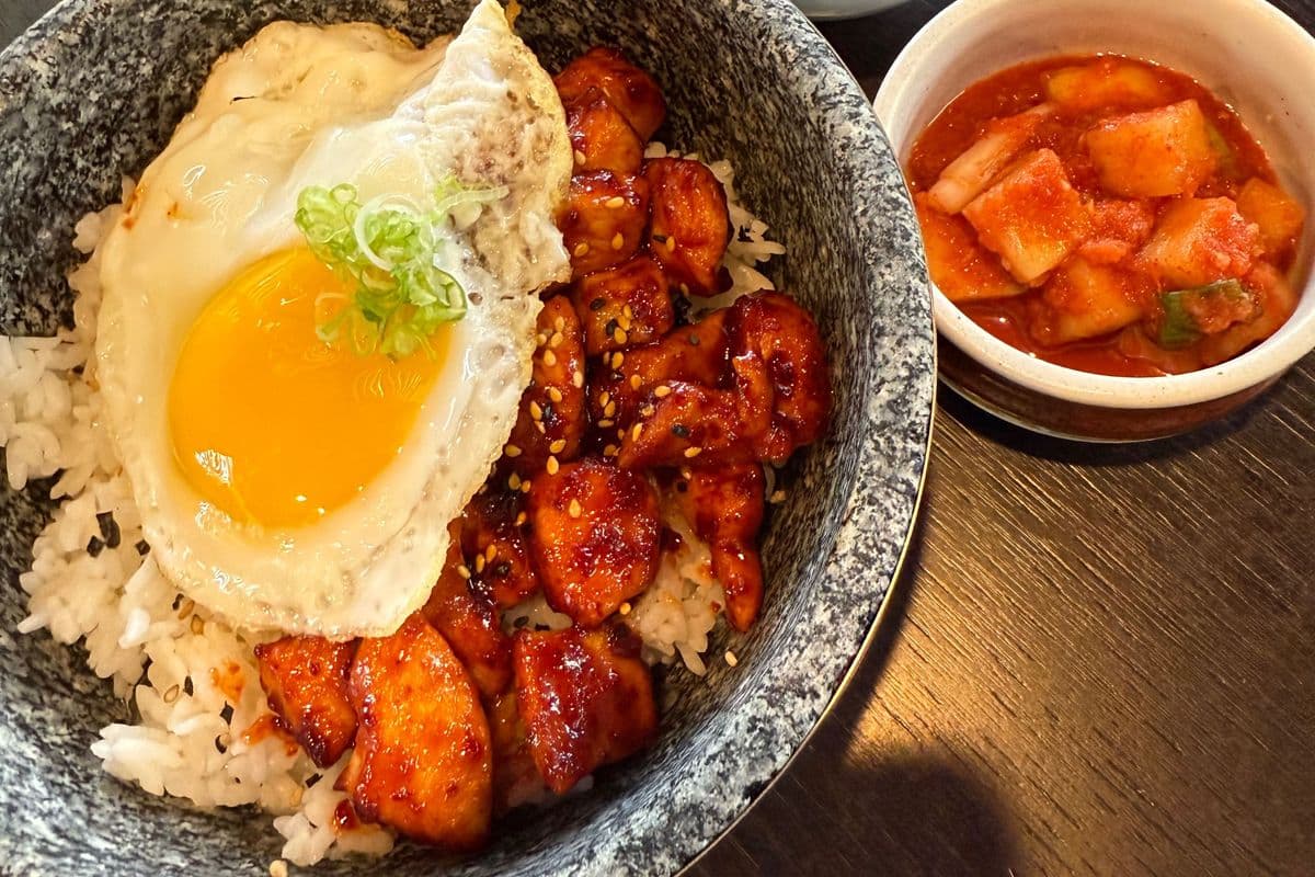 551. K Spicy Chicken dupbap (bowl)