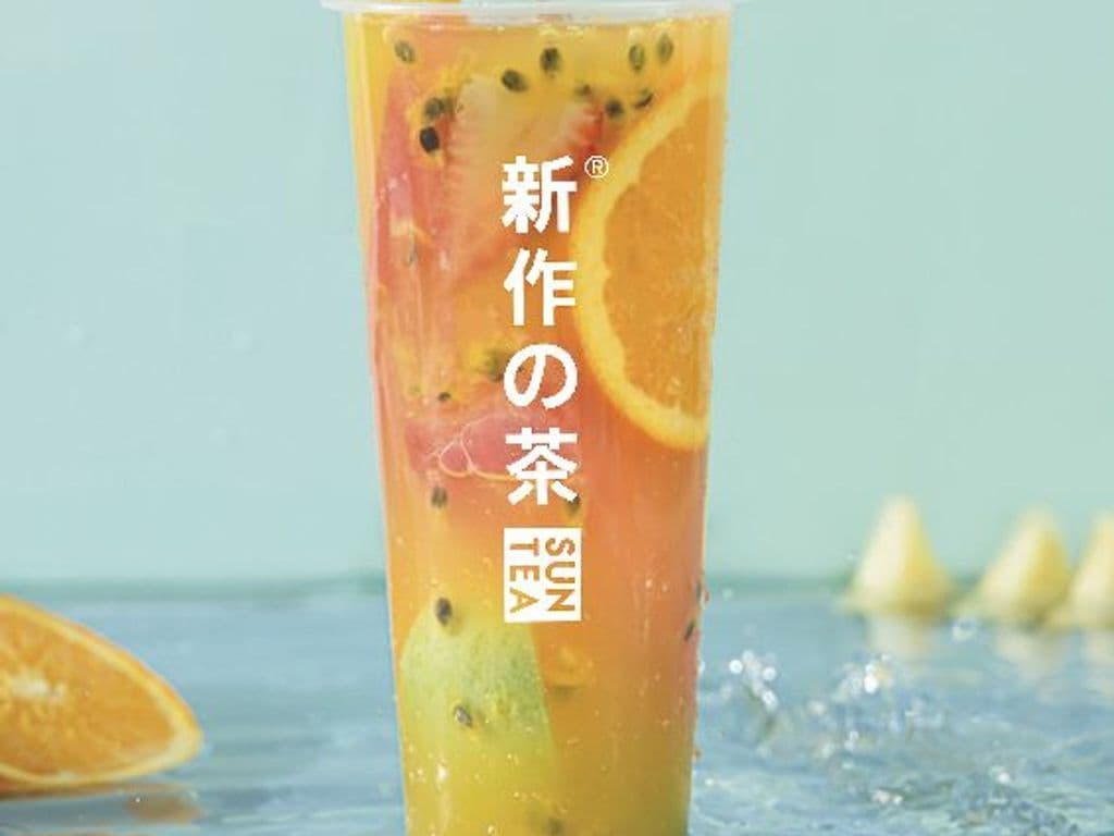Super Fruit Tea 满纷水果茶