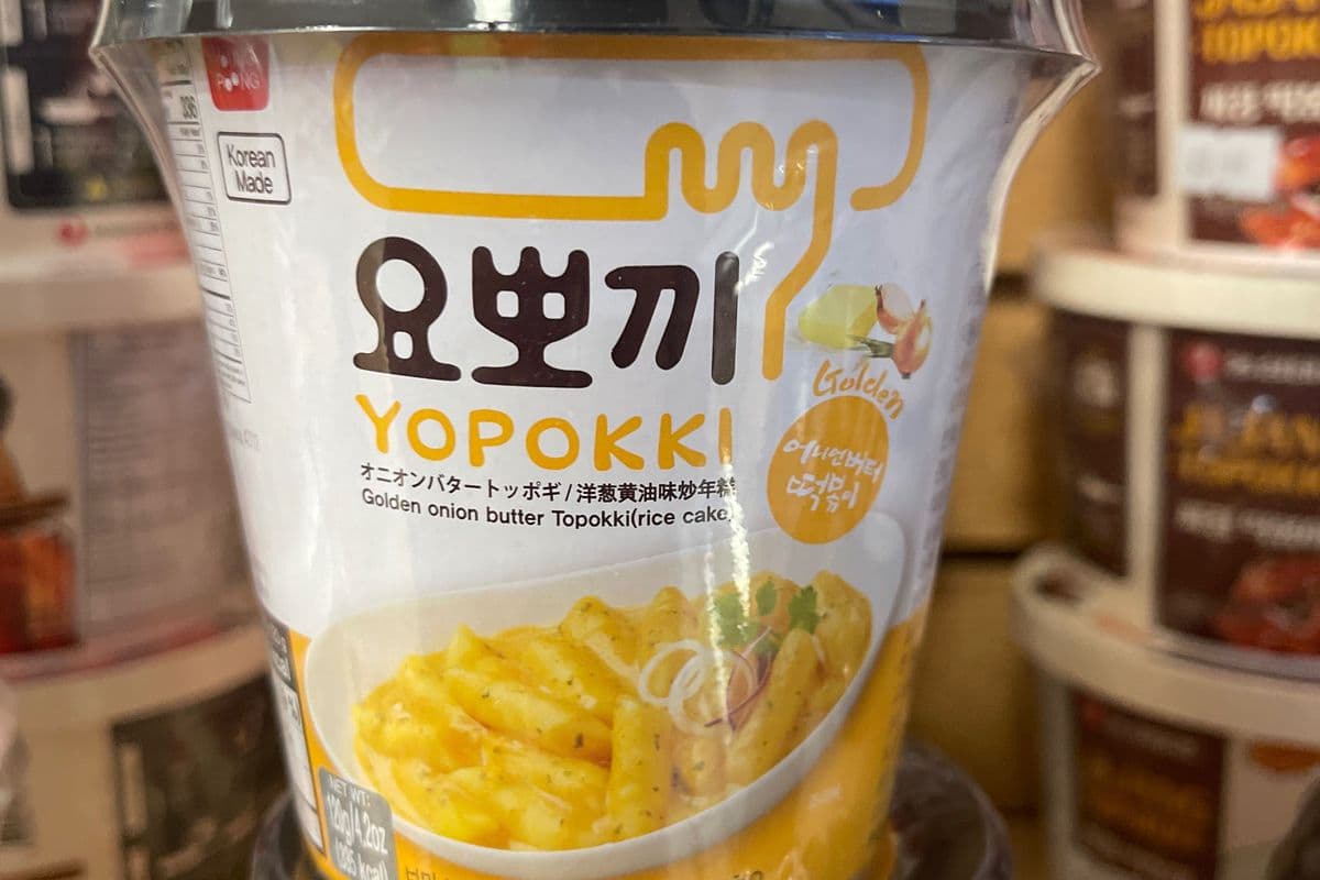 YOUNG POUNG YOPOKKI Goldean Onion Butter Topokki