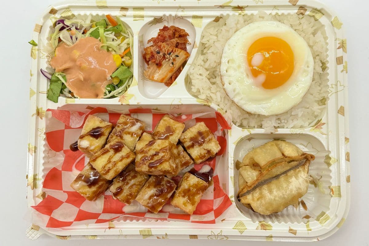 Deep-Fried Tofu Dosirak