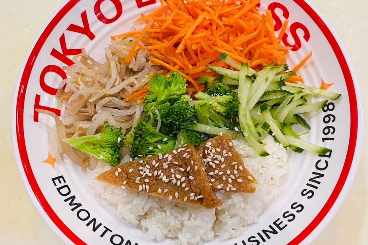 Veggie Rice Bowl