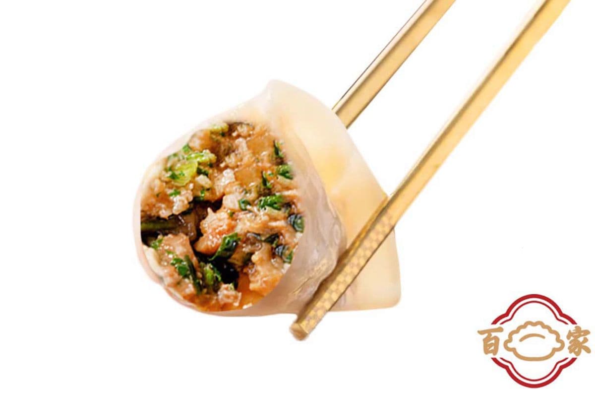 11. Dumplings frit à l'agneau et coriandre/ Fried Dumplings Lamb and Coriander/ 羊肉香菜煎饺