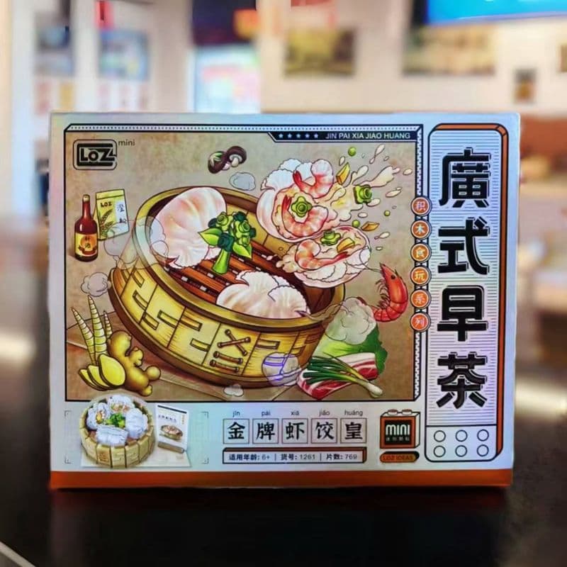 【Jouet】Har Gao (玩具)虾饺