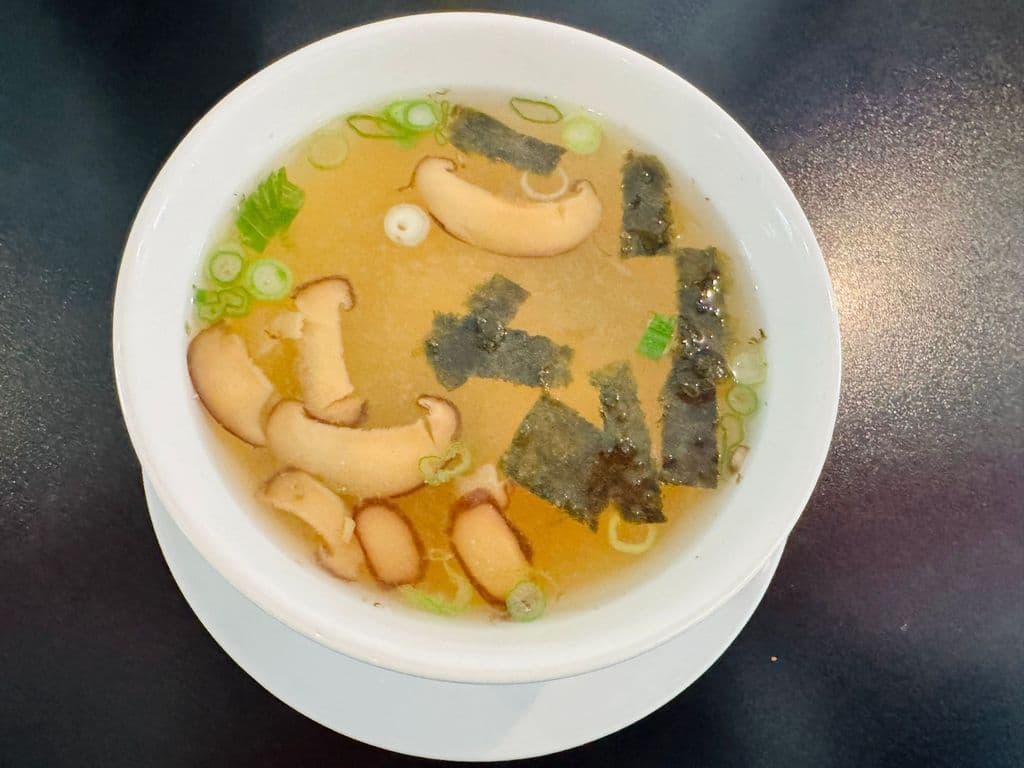 Miso