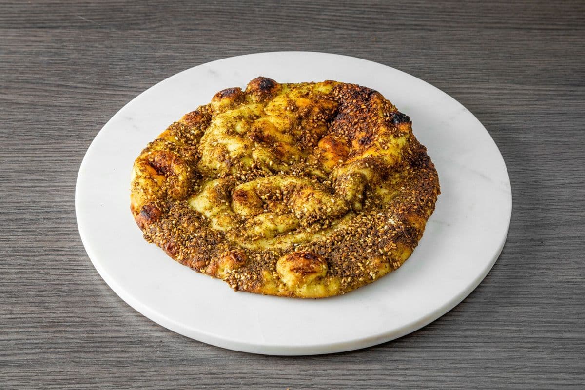 Zaatar Pie