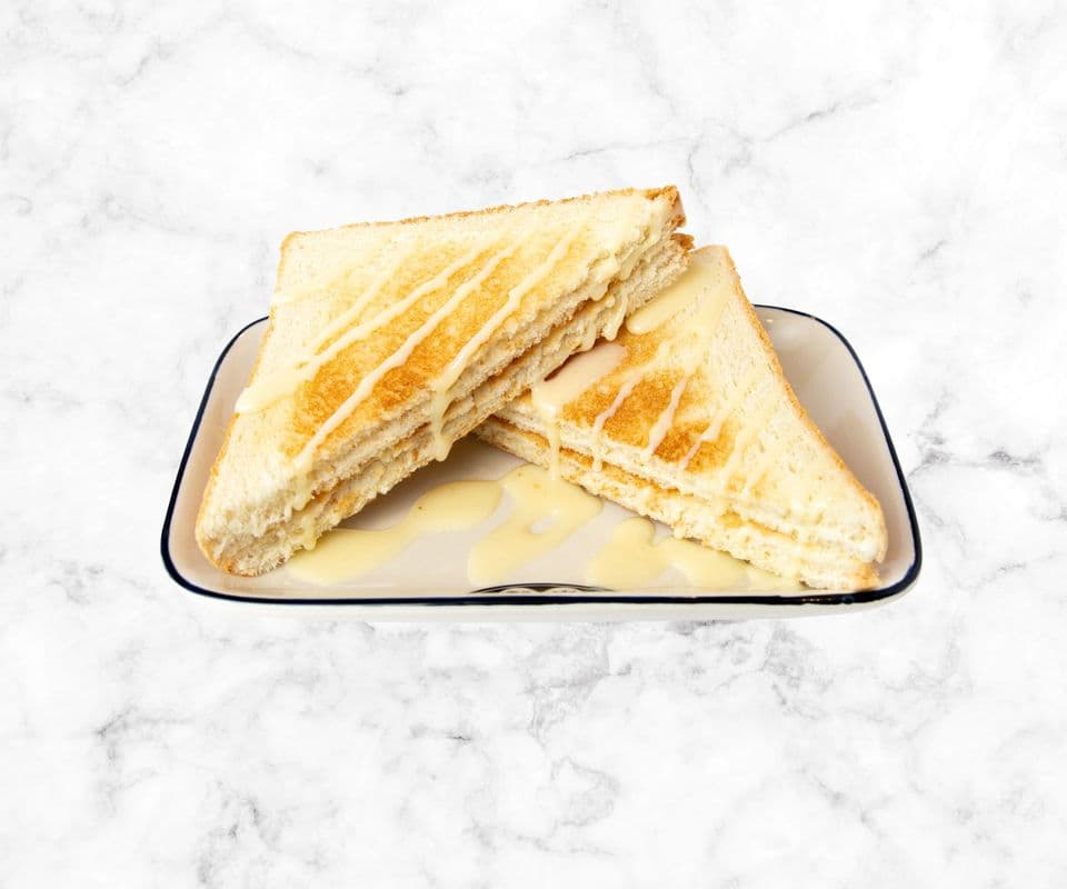S12 Toast with condensed milk / S12 煉奶多士