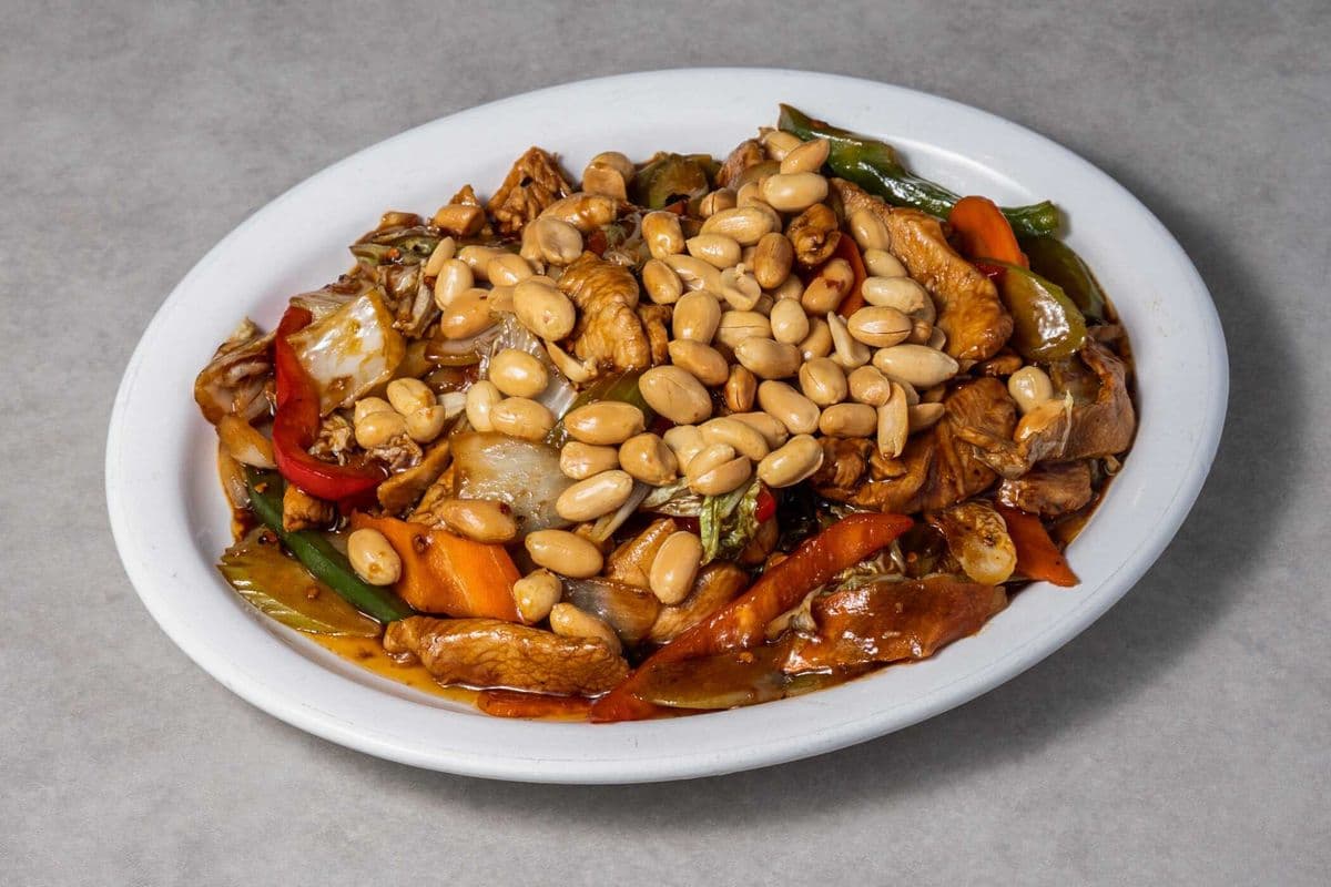 P08. Poulet impérial Kung Bao/ P08. Imperial Chicken Kung Bao