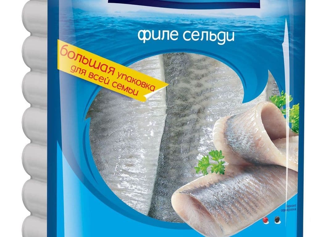 ATLANTIC HERRING SALTED ORIGINAL 300G