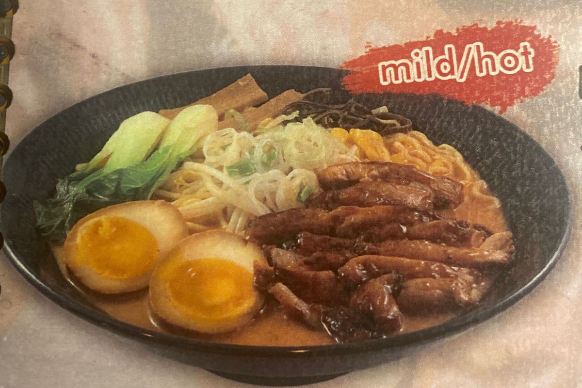 Chiken Miso Ramen (20 OZ)