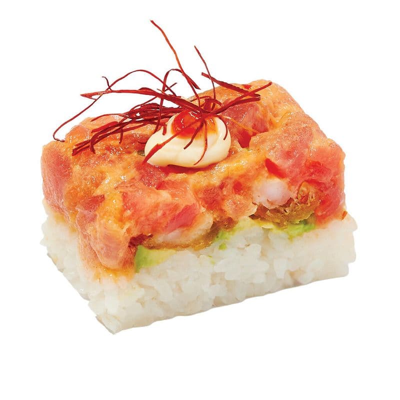 Hako Kara / Hako Kara