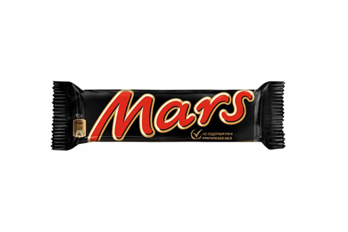 Mars (Regular Size)