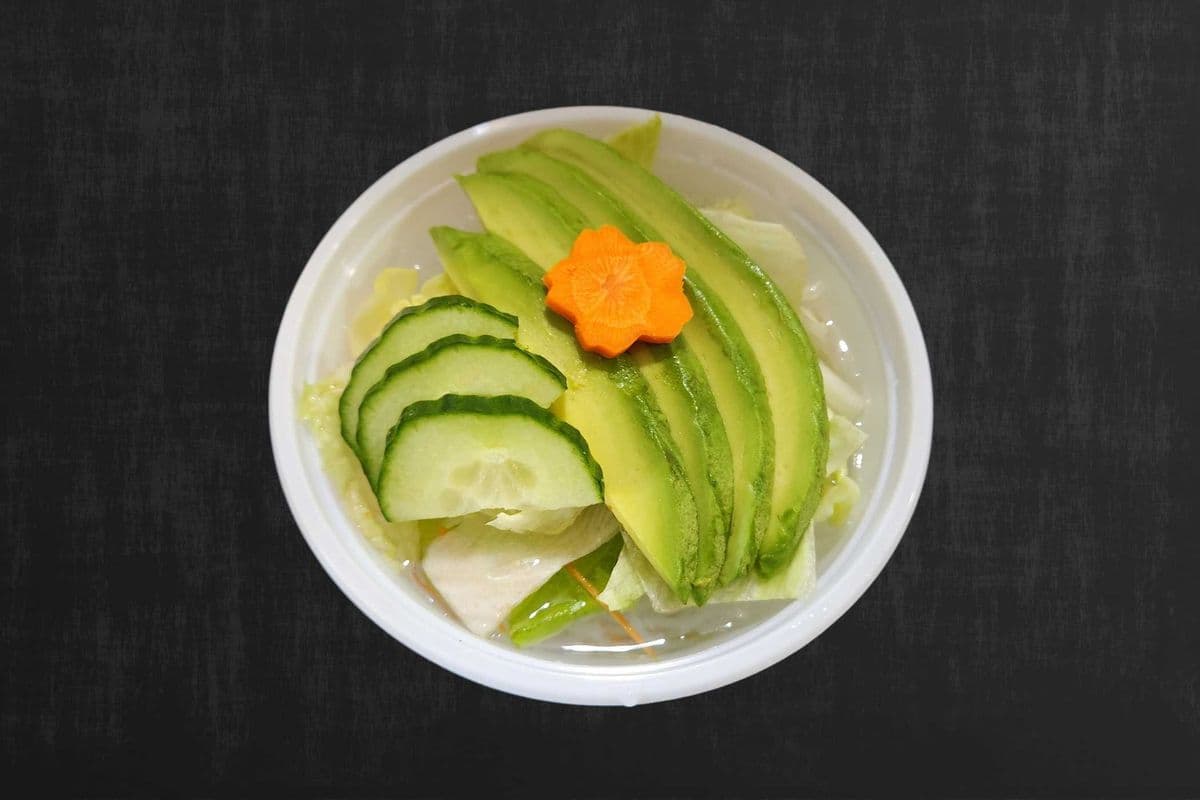 Vegetable Sunomono