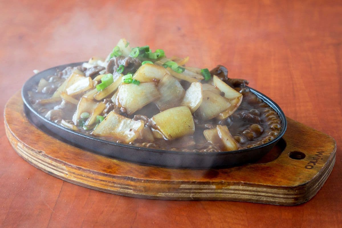 C2. Chef's Special Black Bean Sauce and Onions