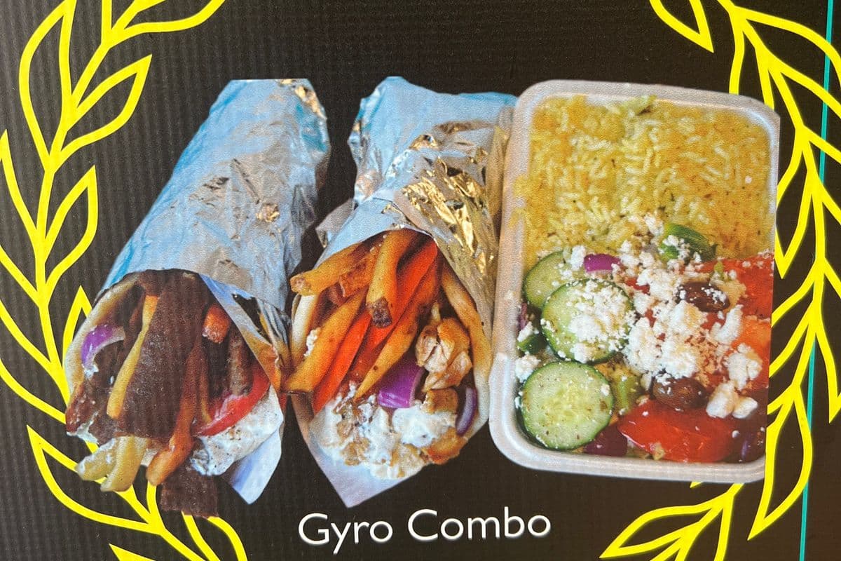 Gyro Combo