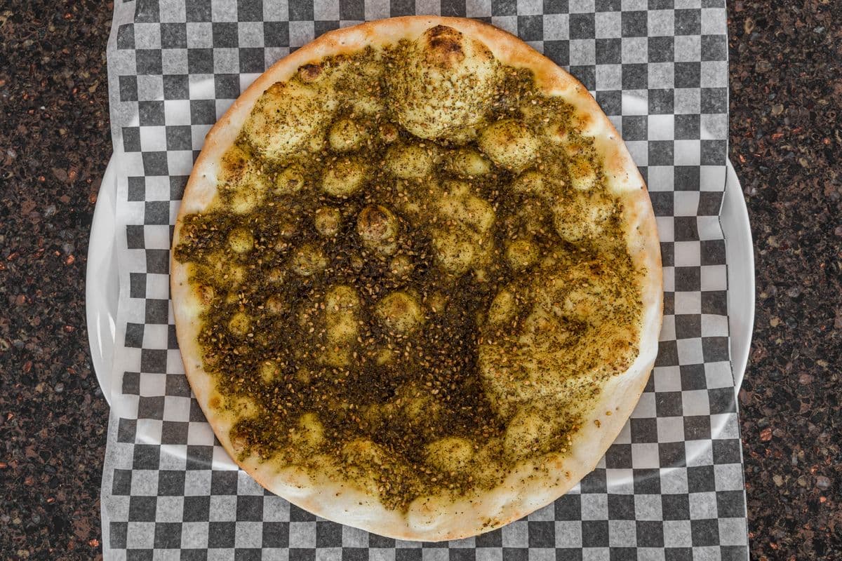 Fromage zaatar / Zaatar Cheese