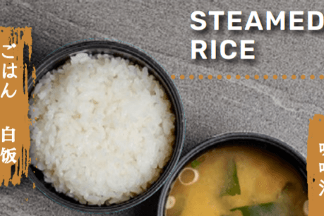 Rice 白饭