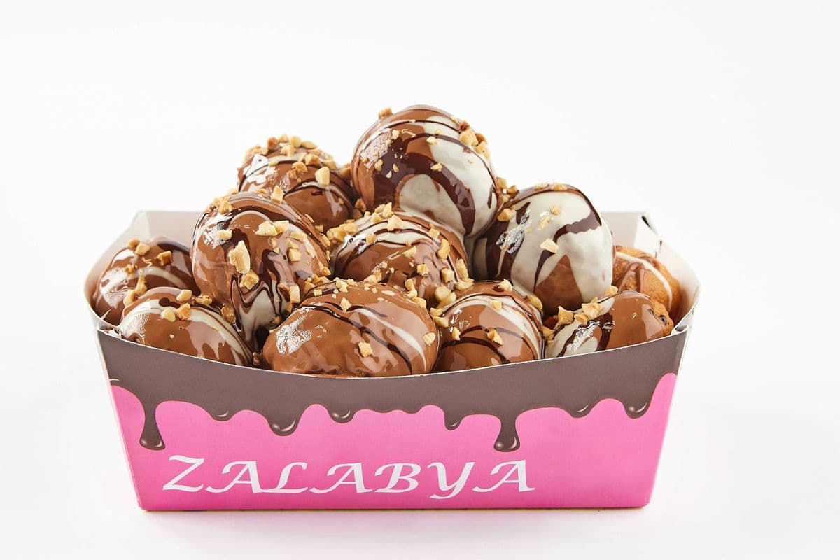 Nutella Creamy Way