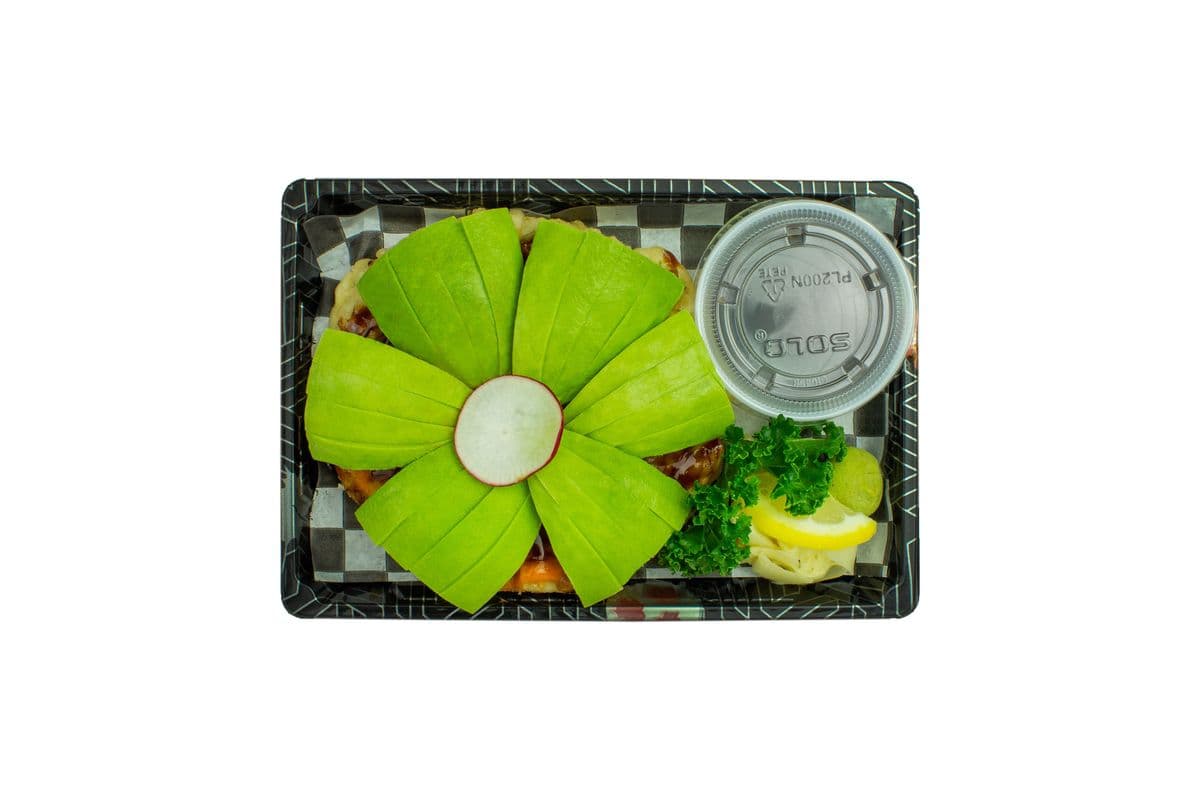 Avocado Sushi Pizza (6 pcs)