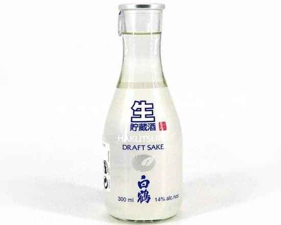 Draft Sake
