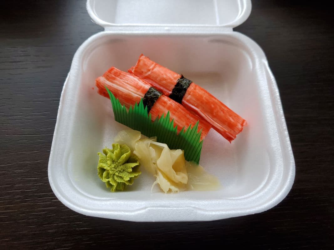 153. Kani (Crab Meat) Sushi (2 pcs)