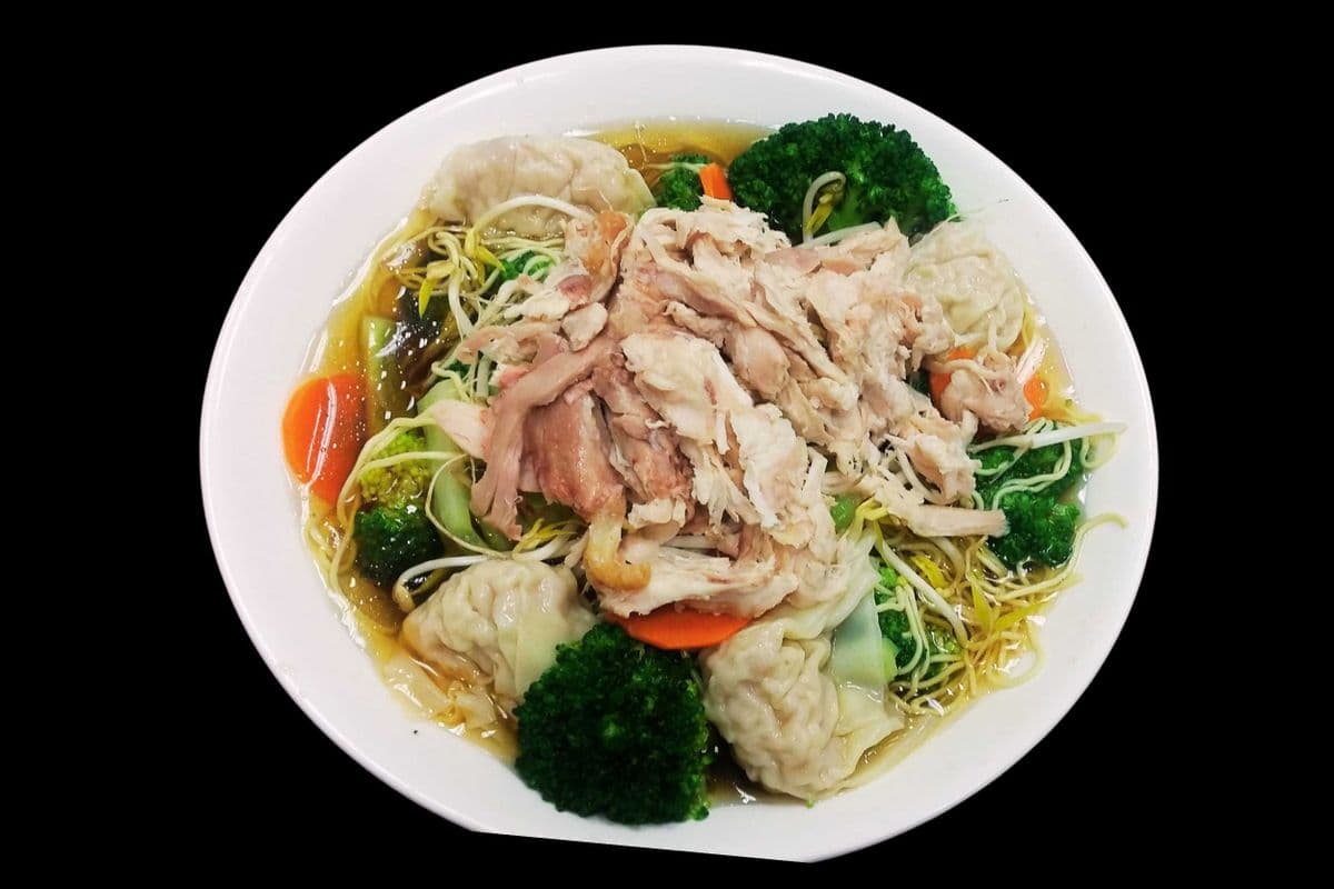 12. Wonton and Chicken Vegetable Noodle Soup
