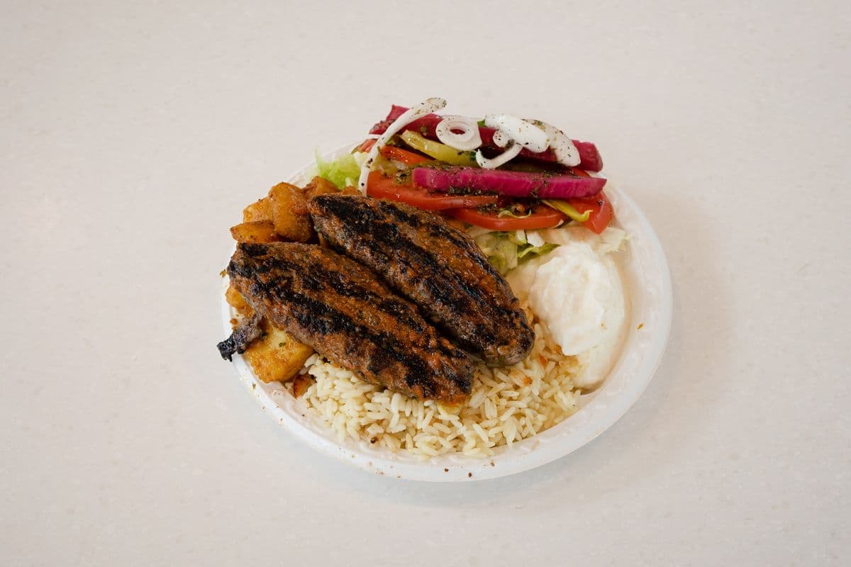 Assiette Kafta