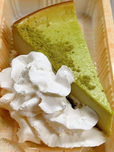 Matcha Cheese Cake (1pc)