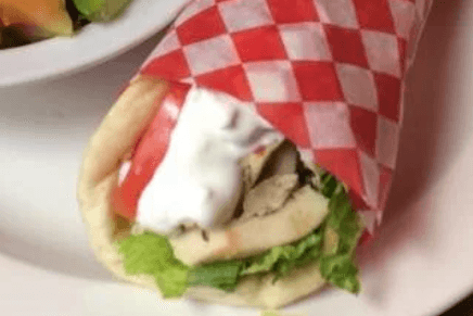 Kids' Chicken Wrap