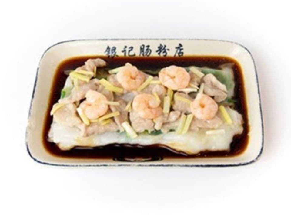 R2 - PORC ET CREVETTE 鲜虾肉片