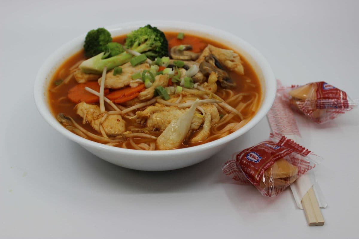 11B. Coconut Curry Shrimp Rice Noodle Soup