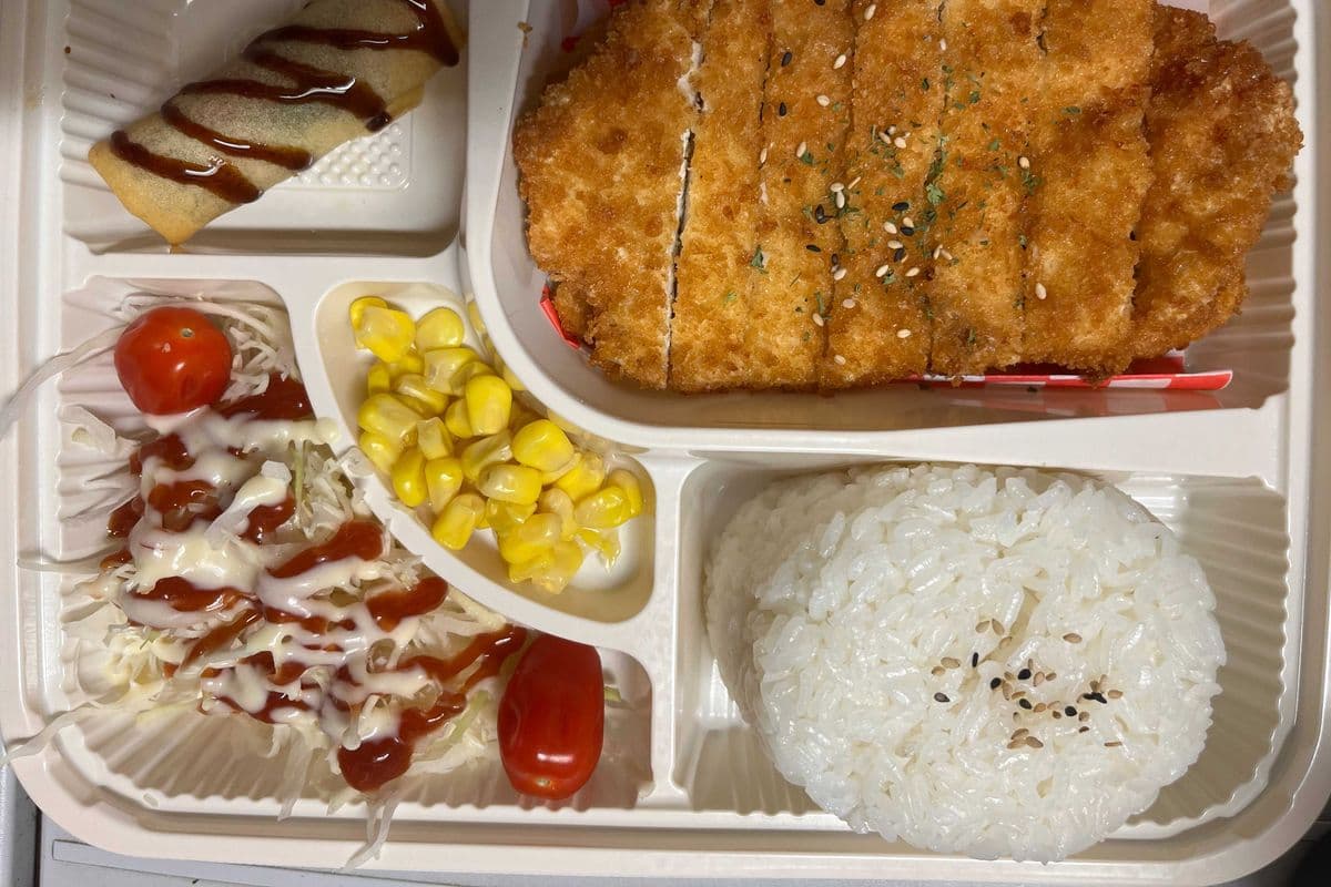Chicken Teriyaki Bento Box
