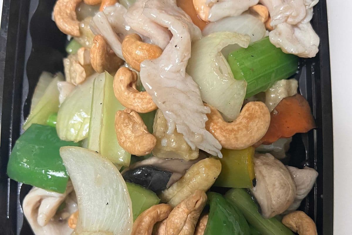 51a. Cashew Chicken and Vegetables