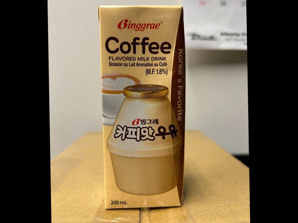 Coffee Milk