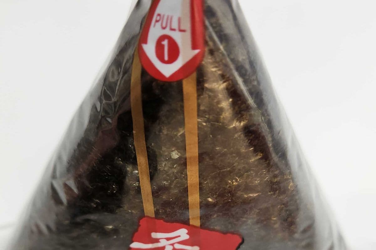 Triangular Rice Roll