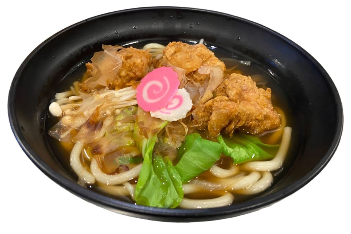 Udon(Poulet) / Udon(Chicken)