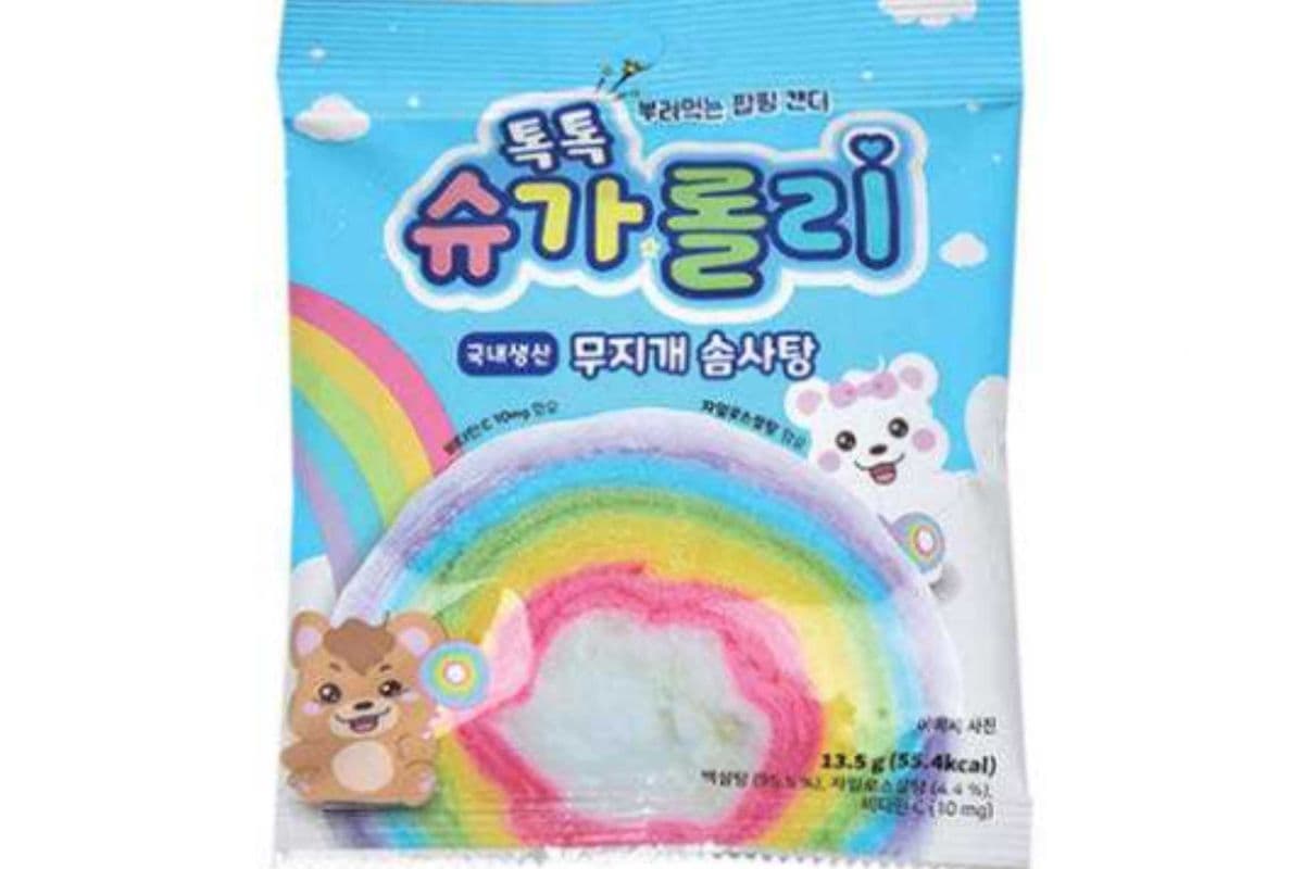 Blue Rainbow Cotton Candy
