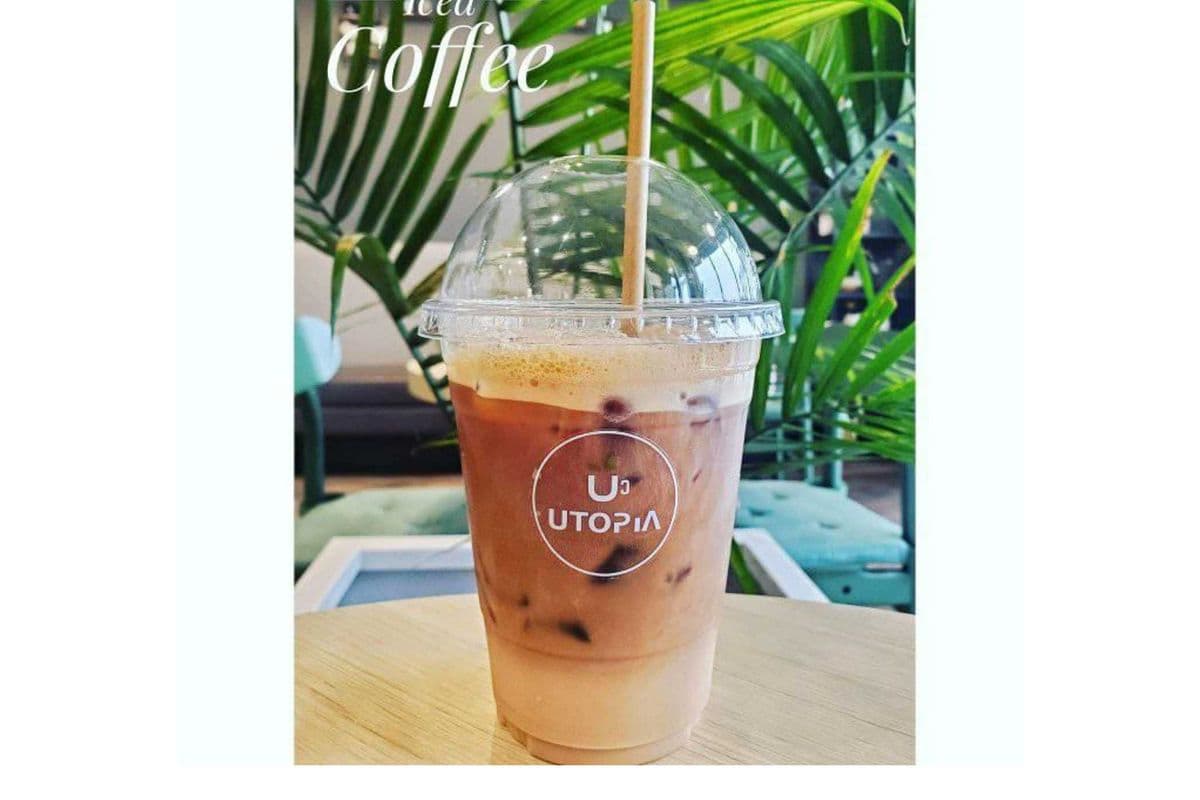 Vietnamese Iced Coffee