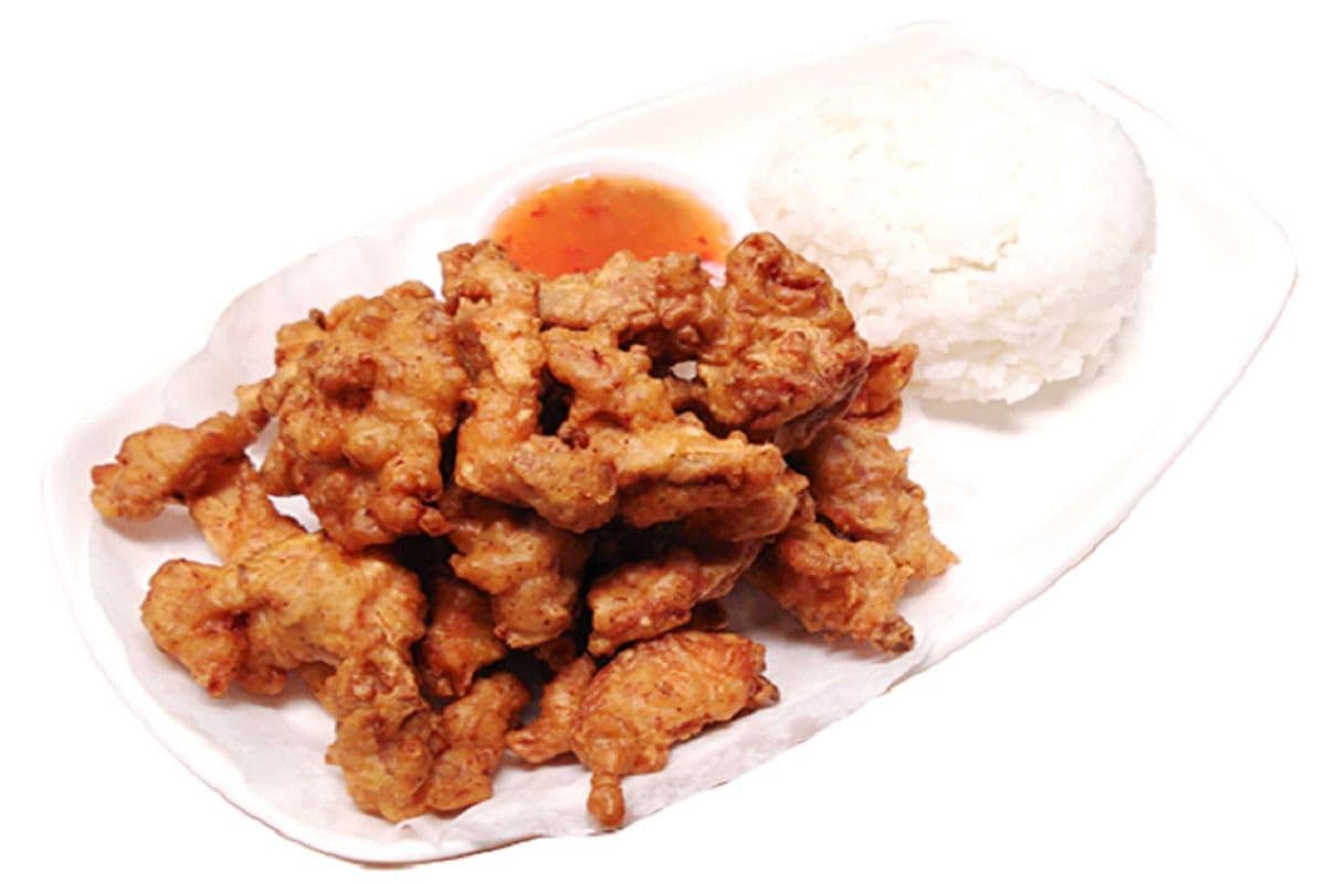 R9. Boneless Fried Chicken Rice