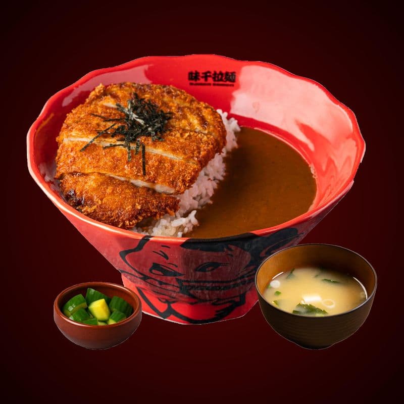 Pork Katsu Curry