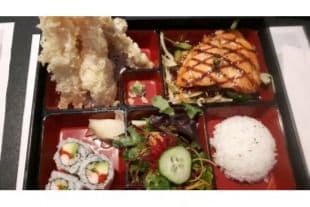 D3. Salmon Box (C)