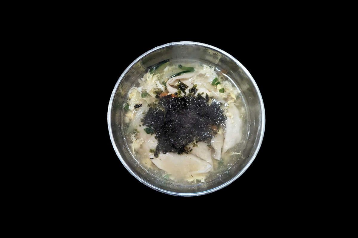 Mandu-Guk (Soupe aux Dumplings / Dumpling Soup)