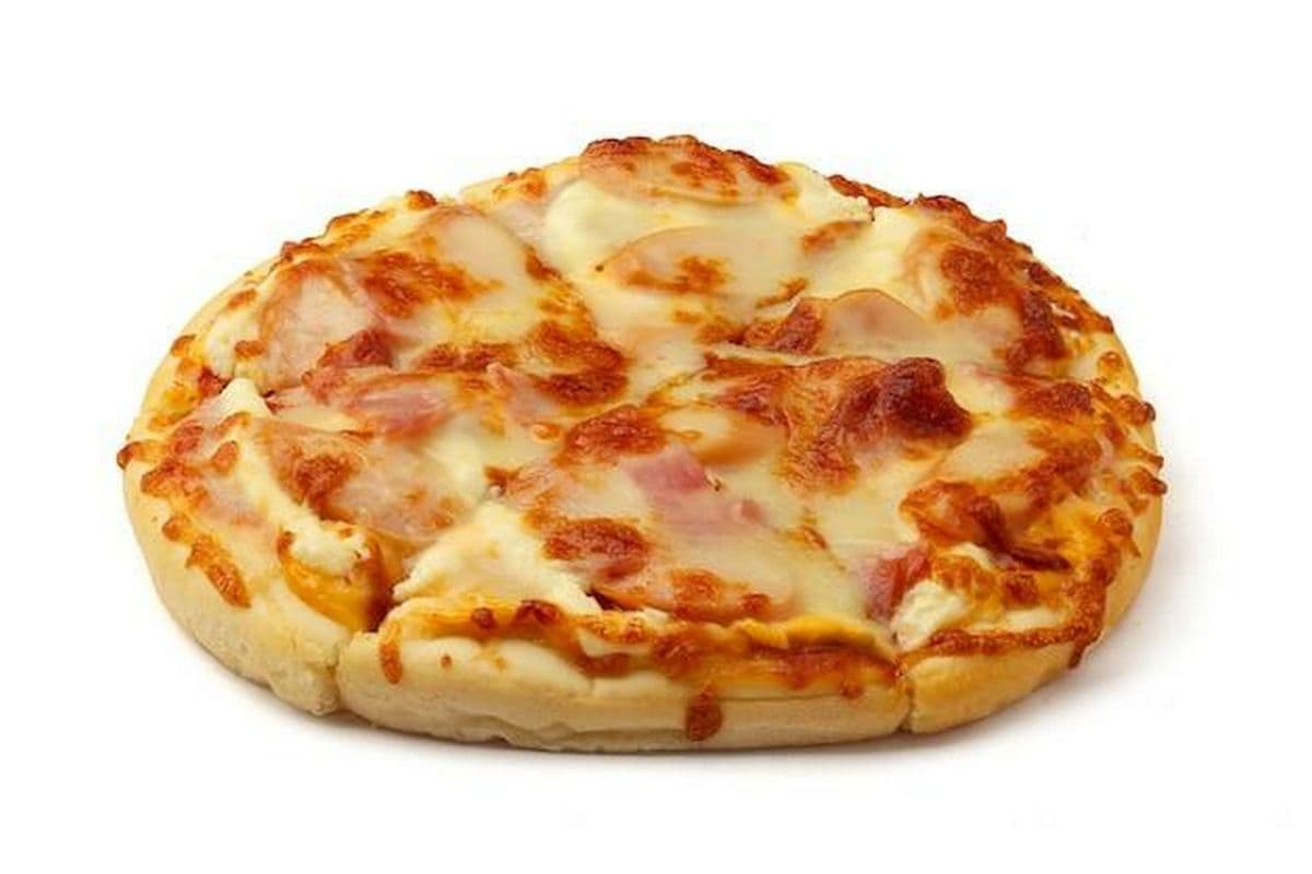 BOGO - Mini Pizza Four Cheese