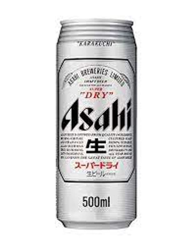 Asahi Super Dry Can
