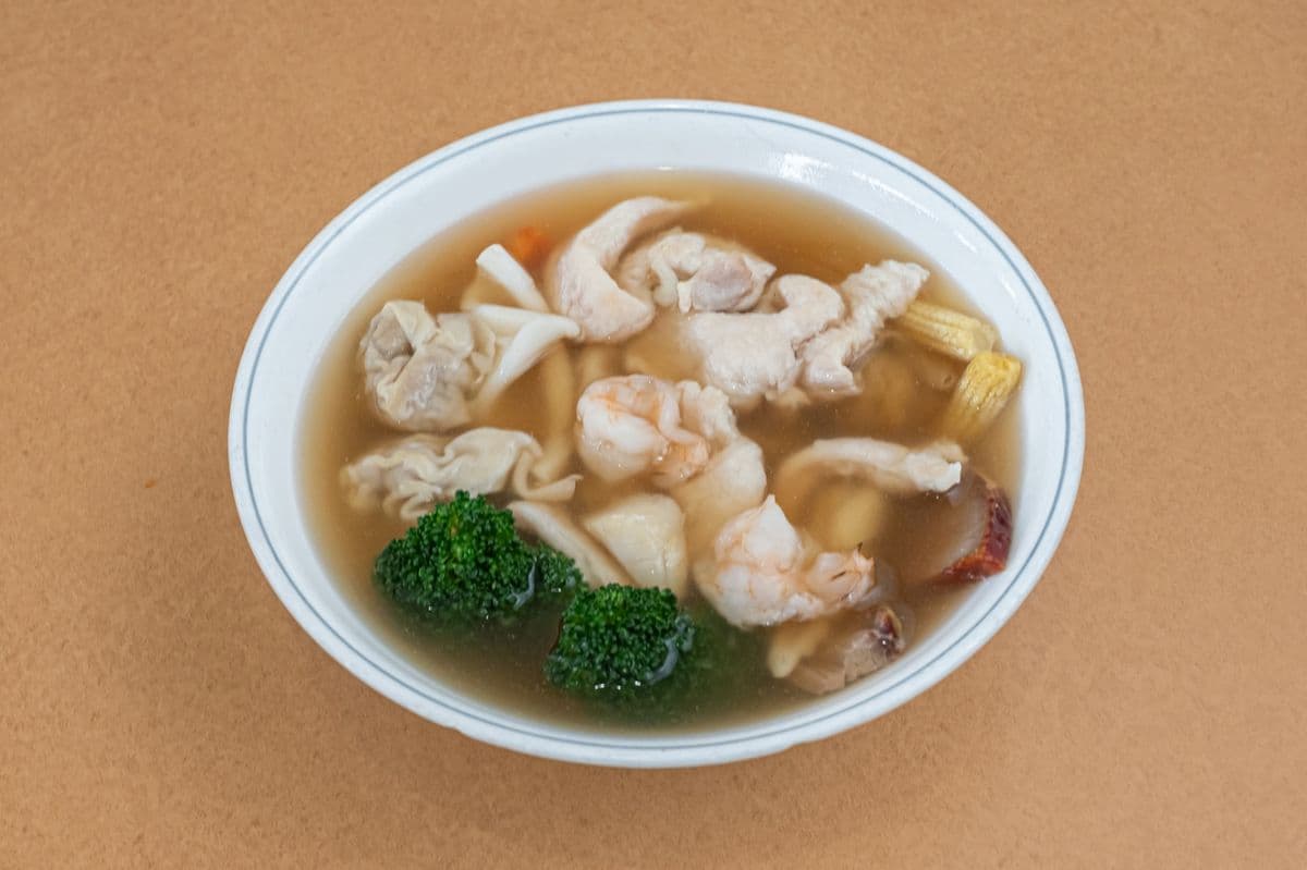 10. Special War Wonton Soup