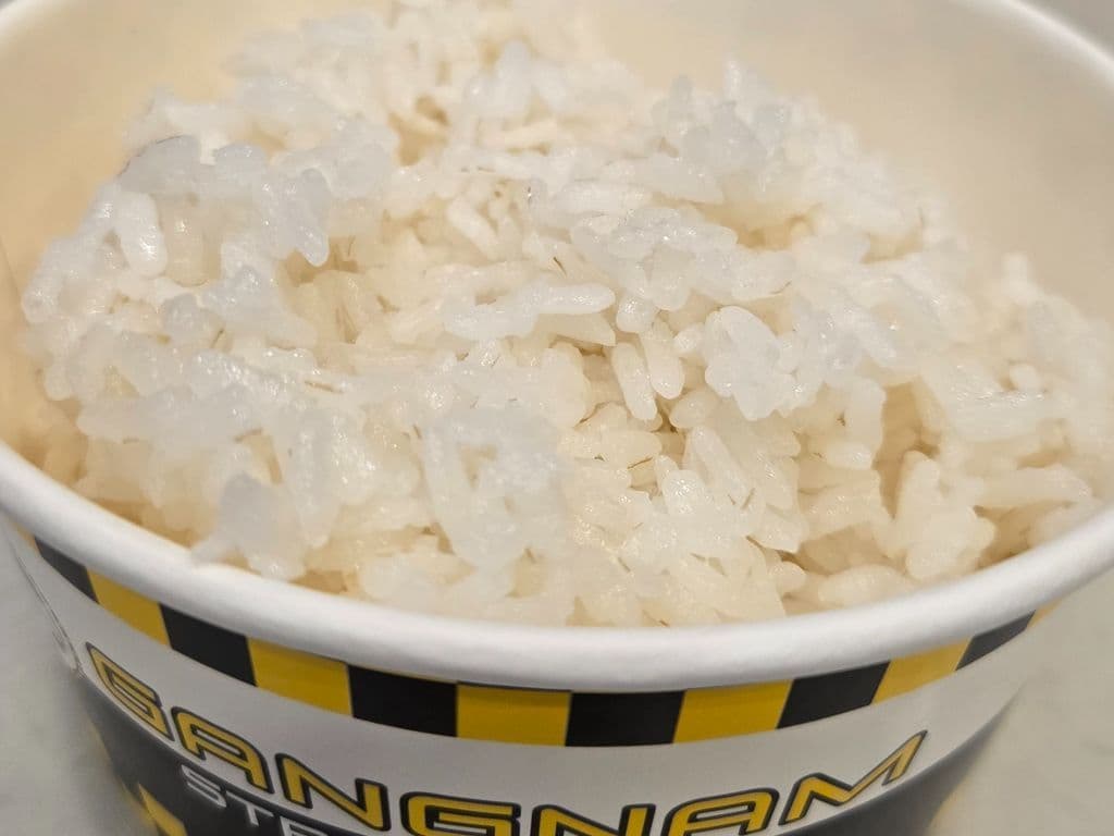 Rice 밥