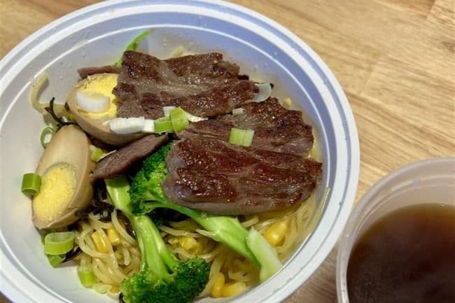 R2. Shoyu Beef Ramen