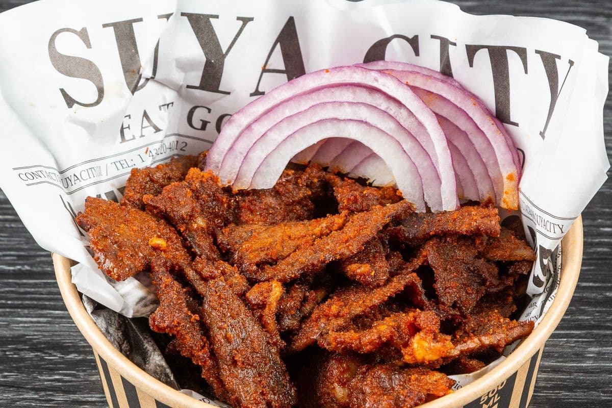 Beef Suya Bites (300g) (300g)