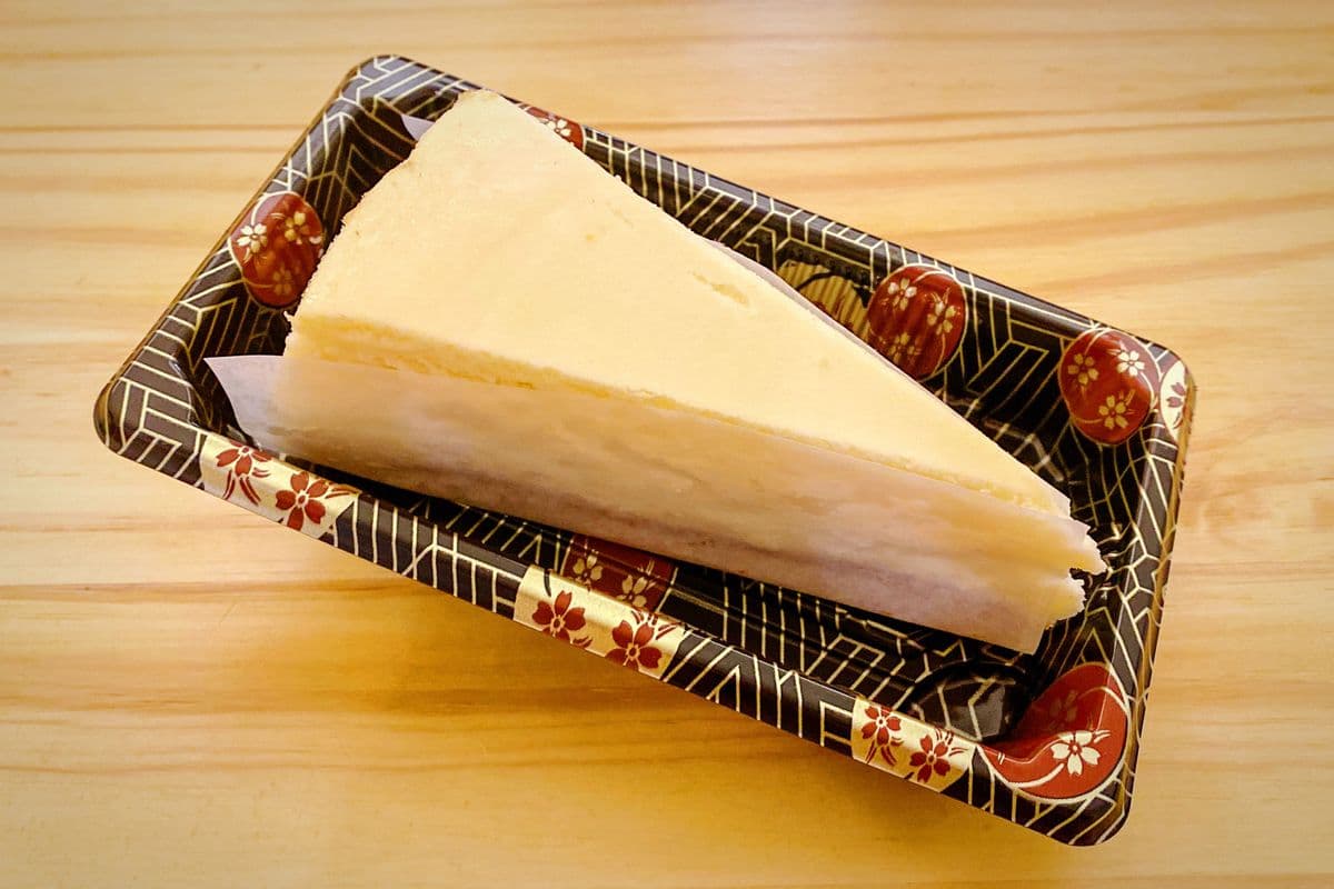 New York Cheesecake (1 slice)