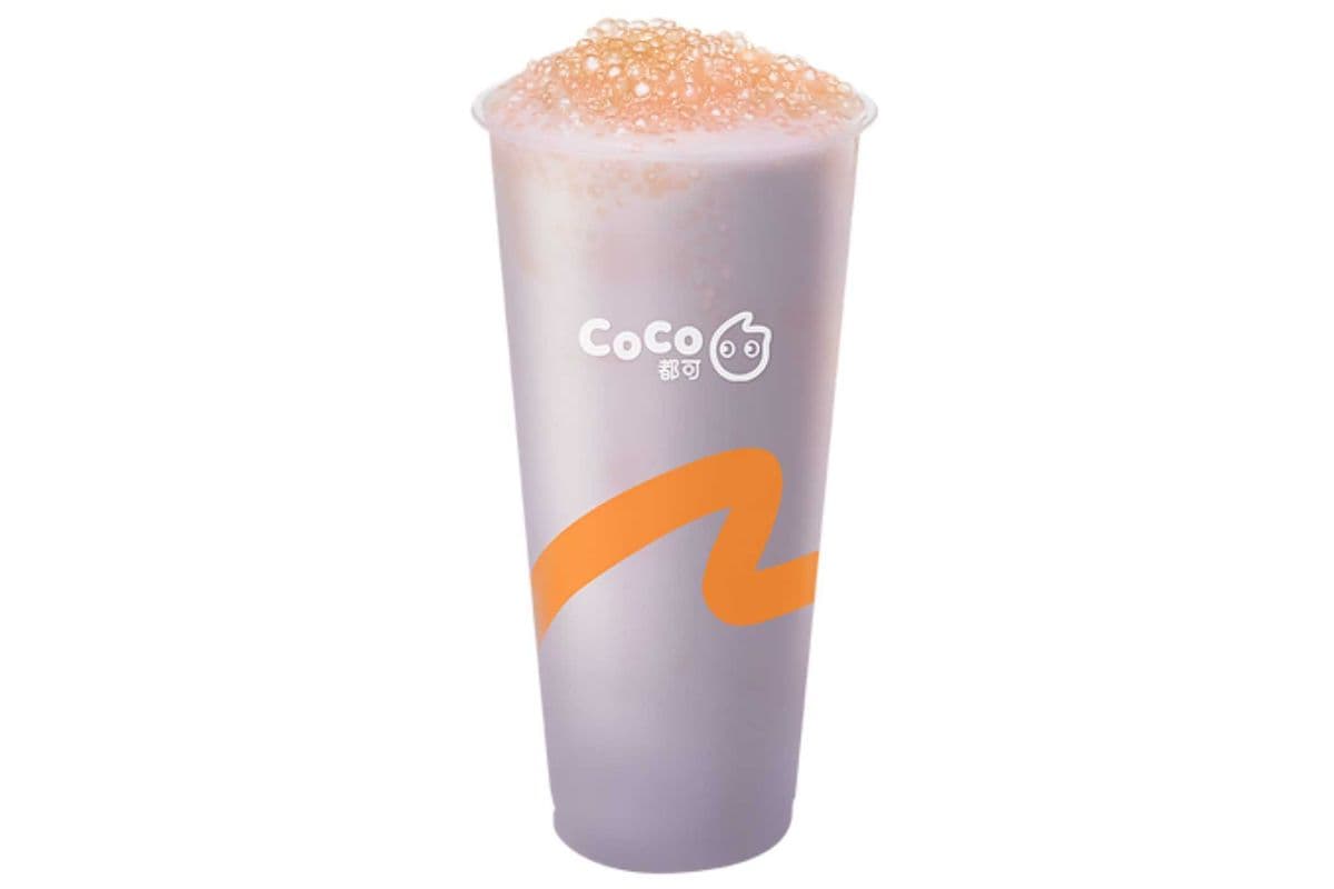 Sago Taro Milk Tea