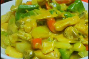Curry Chicken 咖喱鸡